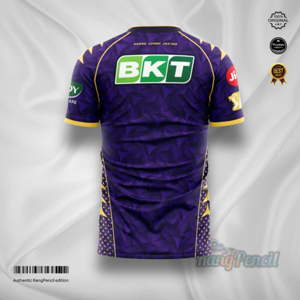 Kolkata Knight Riders Jersey - IPL 2025