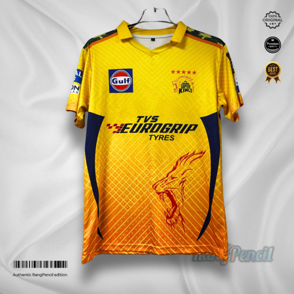 CSK jersey - IPL 2025