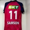 Rajasthan Royals - IPL 2025